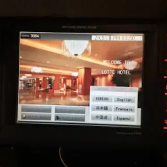 Lotte Hotel Seoul 5* Улучшенный номер фото 15