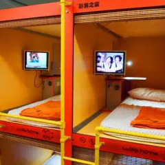 Woke Home Capsule Hostel Кровать в общем номере с двухъярусной кроватью фото 8