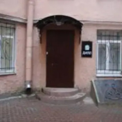 Dill Hostel Номер категории Эконом с различными типами кроватей фото 4