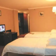 Jinkailai Hotel 3* Номер Делюкс