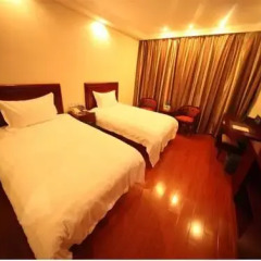 GreenTree Inn Jiangxi Jiujiang Shili Avenue Business Hotel 2* Стандартный номер с 2 отдельными кроватями
