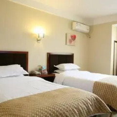 Отель Trip Stage Inn Binshe 2* Номер Бизнес с 2 отдельными кроватями