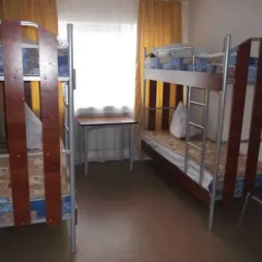 Hotel Millenium Кровать в общем номере с двухъярусными кроватями фото 22