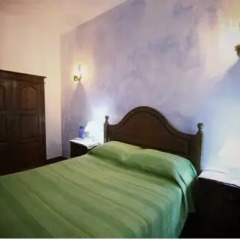 Отель Casa dos Frutos Divinos Стандартный номер разные типы кроватей фото 8