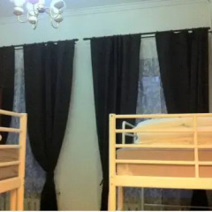 America Hostel Кровать в общем номере с двухъярусной кроватью фото 9