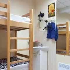 Hostel Underground Ussr Кровать в общем номере фото 3