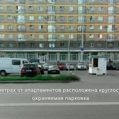Апартаменты Minsk Double Room Apartments Апартаменты разные типы кроватей фото 4