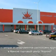 Апартаменты Minsk Double Room Apartments Апартаменты разные типы кроватей фото 6
