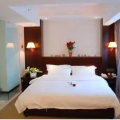 Success Hotel - Xiamen 4* Представительский номер
