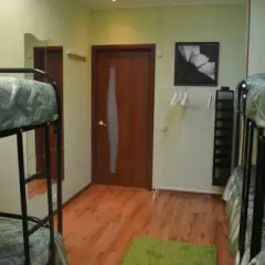 Arbat City Hostel Кровать в общем номере двухъярусные кровати фото 13