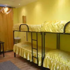 Arbat City Hostel Кровать в общем номере двухъярусные кровати фото 7