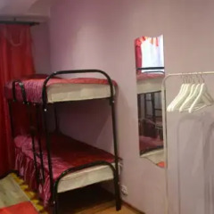 Arbat City Hostel Кровать в общем номере двухъярусные кровати фото 2