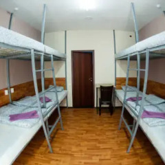 Отель Жилые помещения Commune Кровать в общем номере фото 8