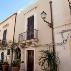 Отель Case di Sicilia Студия