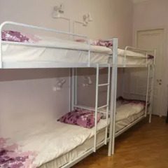 My Hostel on Arbat Кровать в общем номере с двухъярусной кроватью фото 6