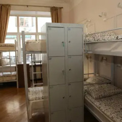 My Hostel on Arbat Кровать в общем номере с двухъярусной кроватью фото 11