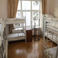 My Hostel on Arbat Кровать в общем номере с двухъярусной кроватью фото 2