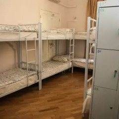 My Hostel on Arbat Кровать в общем номере с двухъярусной кроватью фото 14