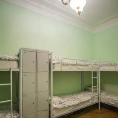 My Hostel on Arbat Кровать в общем номере с двухъярусной кроватью фото 17