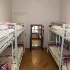 My Hostel on Arbat Кровать в общем номере с двухъярусной кроватью фото 5