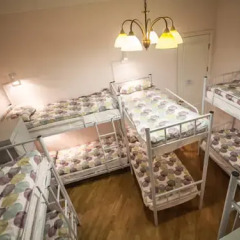 My Hostel on Arbat Кровать в общем номере с двухъярусной кроватью фото 22
