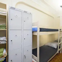 Bainay Hostel on Okhotnyy Ryad Кровать в женском общем номере с двухъярусными кроватями