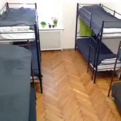 Bainay Hostel on Okhotnyy Ryad Кровать в общем номере с двухъярусными кроватями фото 14