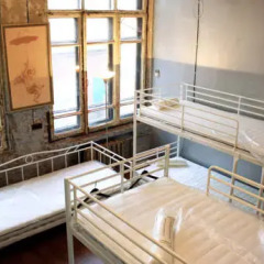 Typography Hostel Кровать в общем номере с двухъярусными кроватями фото 6