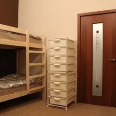 Гостиница Amigo Tzvetnoi Bulvar Кровать в общем номере с двухъярусной кроватью фото 9
