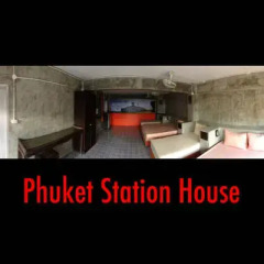 Отель Phuket Station House 2* Кровать в общем номере с двухъярусной кроватью фото 3