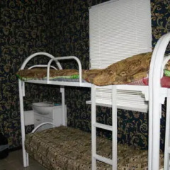 Hostel Druzhba Кровать в общем номере двухъярусные кровати фото 3