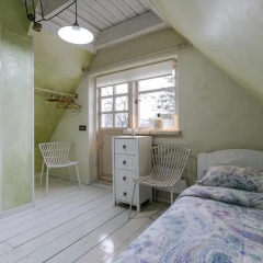 Отель Ööbiku Holiday Home детские мероприятия фото 2