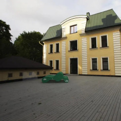 Гостиница Residency of Arts&Technology QuartaRiata парковка
