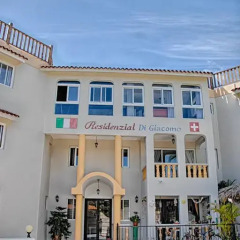 Отель DG residence бассейн фото 2