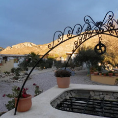 Отель Finca el Romero Ориуэла фото 2