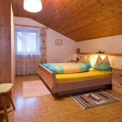 Отель Ferienwohnungen Parth Силандро детские мероприятия