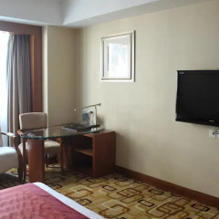 Zhong Tai Lai Hotel Shenzhen 4* Номер Бизнес