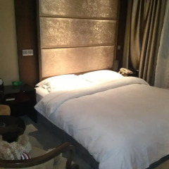 Xian Forest City Hotel спа