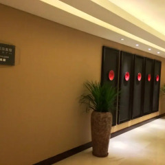 Отель Shenzhen Century Kingdom Hotel, East Railway Station Китай, Шэньчжэнь - отзывы, цены и фото номеров - забронировать отель Shenzhen Century Kingdom Hotel, East Railway Station онлайн интерьер отеля фото 2