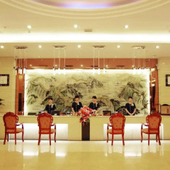 Zhongfang Hotel интерьер отеля