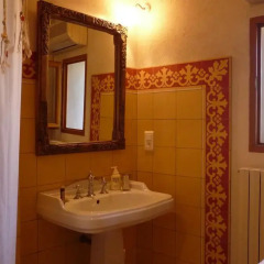 Отель Le Manoir Saint Clair Франция, Бальма - отзывы, цены и фото номеров - забронировать отель Le Manoir Saint Clair онлайн ванная