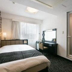 APA Hotel Nagasaki-Ekimae 3* Стандартный номер фото 12