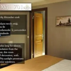 Отель Tresuites Istanbul Люкс