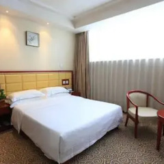 Beijing International Shipping Hotel 3* Стандартный номер с различными типами кроватей