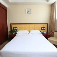 Beijing International Shipping Hotel 3* Стандартный номер с различными типами кроватей фото 2