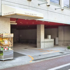 Отель Hakata Nakasu Washington Plaza Хаката парковка