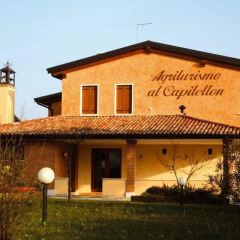 Отель Agriturismo Al Capitellon Италия, Скорце - отзывы, цены и фото номеров - забронировать отель Agriturismo Al Capitellon онлайн фото 2