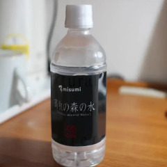 Отель Hakata Green Tenjin Фукуока гостиничный бар