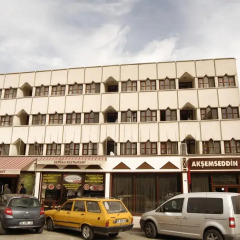 Aksemseddin Hotel парковка