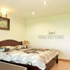 Отель Nong Nuey Rooms Таиланд, Ко Самет - отзывы, цены и фото номеров - забронировать отель Nong Nuey Rooms онлайн спа